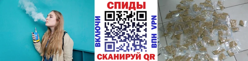сколько стоит  Уварово  БУТИРАТ GHB 