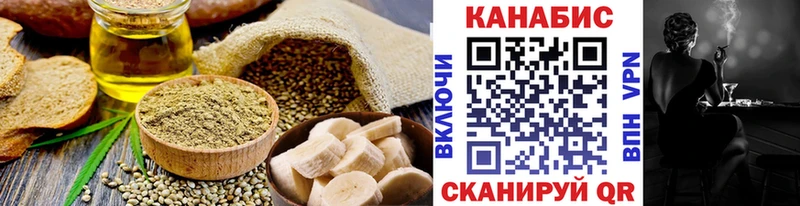 дарнет шоп  blacksprut tor  Печенье с ТГК марихуана  Уварово 