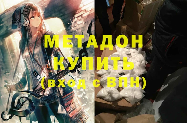 мескалин Алексин