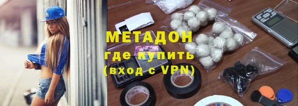 мяу мяу мука Алексеевка