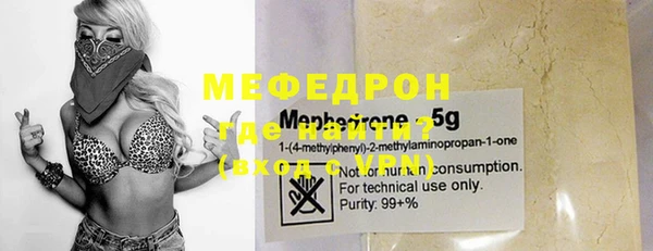 наркотики Остров
