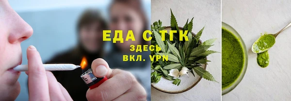 мяу мяу мука Алексеевка