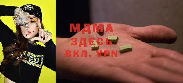 гашишное масло Алзамай