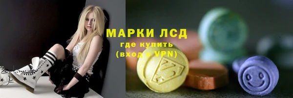 молекула духа Абаза