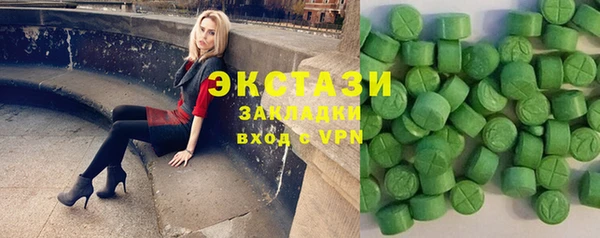 мяу мяу мука Алексеевка