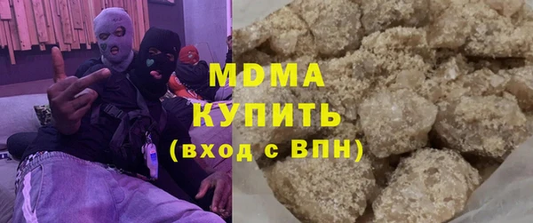 мескалин Алексин