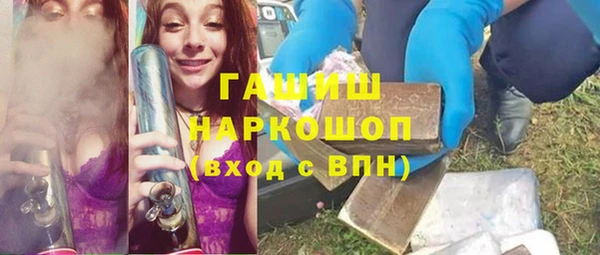 мескалин Алексин