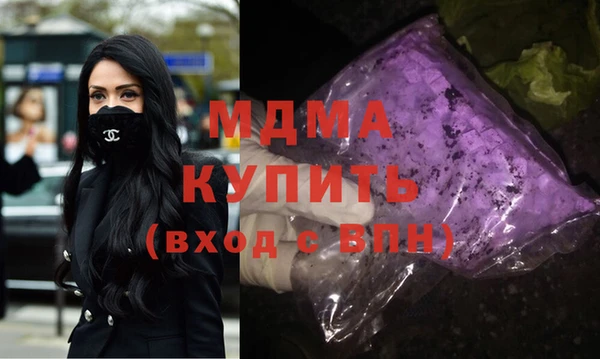 мяу мяу мука Алексеевка