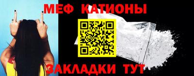 прущие грибы Кимры