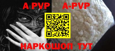 прущие грибы Кимры