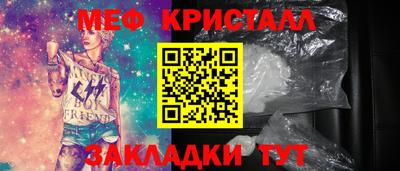 ECSTASY Кинель