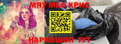 дмт Кингисепп