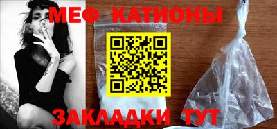 ECSTASY Кинель