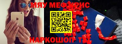 дмт Кингисепп