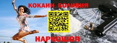 дмт Кингисепп