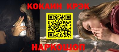 дмт Кингисепп