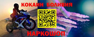 ECSTASY Кинель