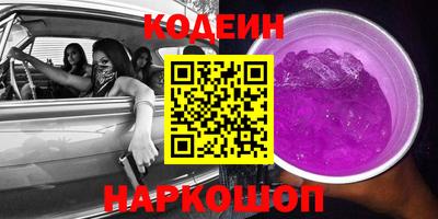дмт Кингисепп