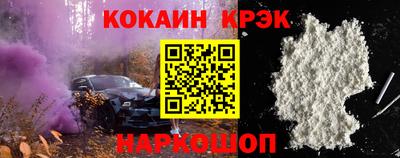 прущие грибы Кимры