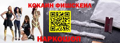 ECSTASY Кинель