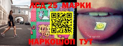 прущие грибы Кимры