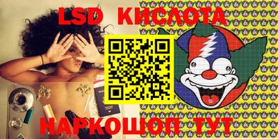 ECSTASY Кинель