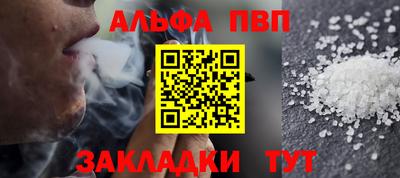 ECSTASY Кинель