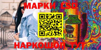 герыч Магнитогорск
