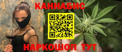 индика Магадан