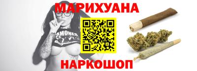прущие грибы Кимры