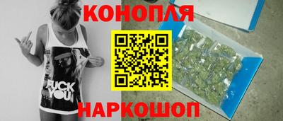 прущие грибы Кимры