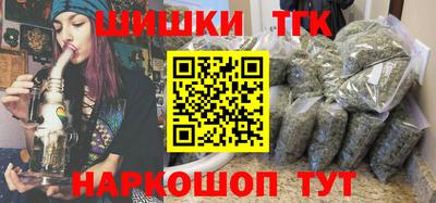 ECSTASY Кинель