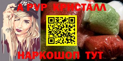 ECSTASY Кинель