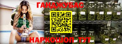 прущие грибы Кимры