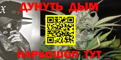 ECSTASY Кинель
