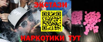 прущие грибы Кимры