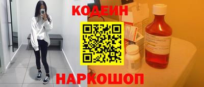 прущие грибы Кимры