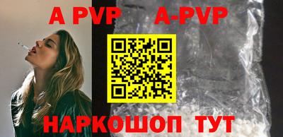 прущие грибы Кимры