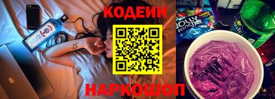 дмт Кингисепп