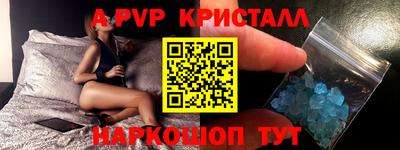 дмт Кингисепп