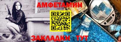 ECSTASY Кинель