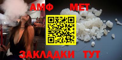 прущие грибы Кимры