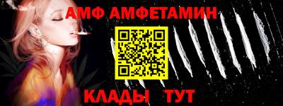 дмт Кингисепп