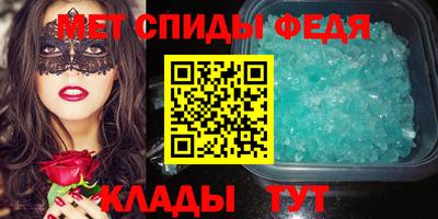 ECSTASY Кинель