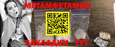 ECSTASY Кинель