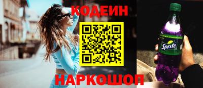 ECSTASY Кинель