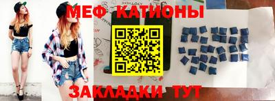 прущие грибы Кимры
