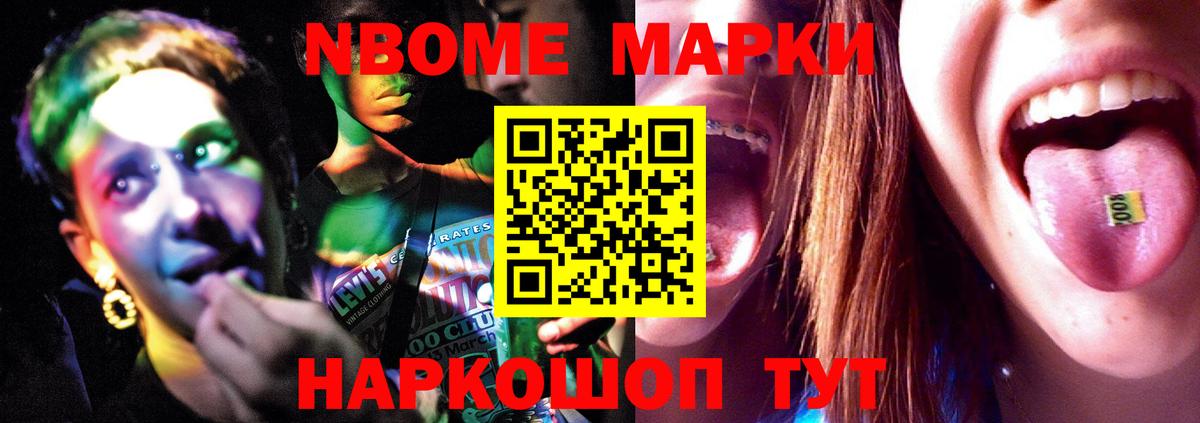 Лсд 25 экстази ecstasy  Вход с VPN  Лсд 25 экстази кислота  ЛСД экстази  Уварово 